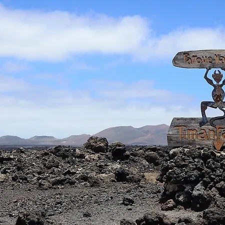 别墅 Zaida By Villalia 普拉亚布兰卡